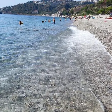 Apartment Vicolo A Mare, *